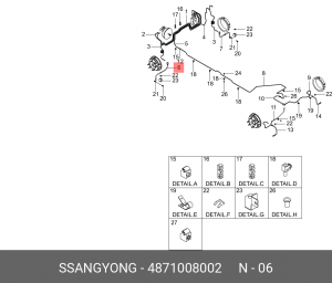 Шланг тормозной SSANGYONG Rexton (02-) передний левый (L=619мм) OE 4871008002 SSANG YONG