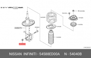 Гайка NISSAN 54588ED00A 54588-ED00A NISSAN