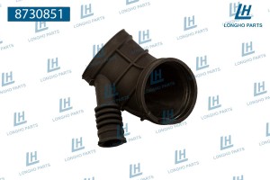 Патрубок BMW 3 (E36,E46) фильтра воздушного LONGHO 8730851 LONGHO PARTS