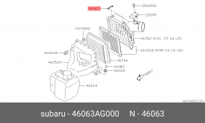 Фиксатор 46063-AG000 46063AG000 SUBARU