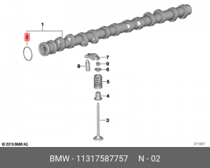 308 (2007>) 11 31 7 587 757 BMW