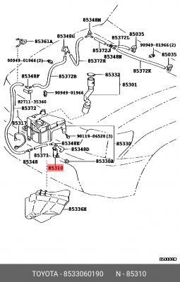 насос стеклоомывателя\ Toyota Corolla/Camry/Rav4 00> 85330-60190 TOYOTA