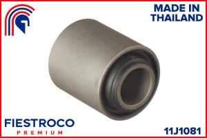 Сайлентблок NISSAN Sunny B14 GA13DE 1,3 11J1081 11J1081 FIESTROCO