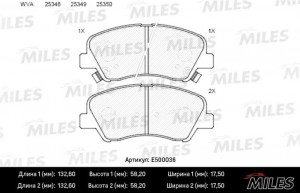 Колодки тормозные передние (Смесь CERAMIC серия PRO) HYUNDAI SOLARIS 10-/KIA RIO E500036 MILES