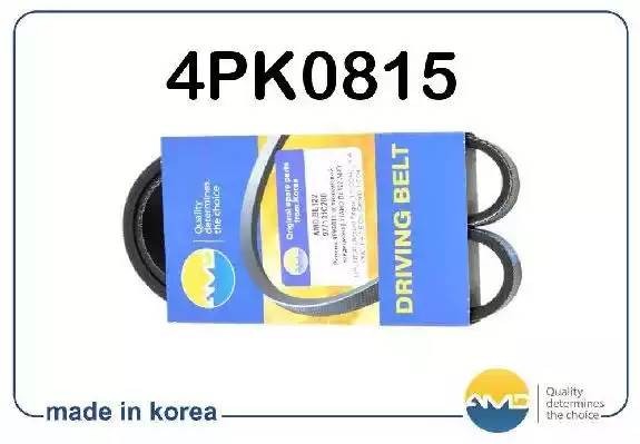 Ремень поликлиновой кондиционера HYUNDAI Accent Tagaz, KIA Rio JB, -2011 AMDBL12 AMD.BL122 AMD