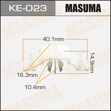 клипса!\ VW Golf III/Vento 92> KE023 MASUMA