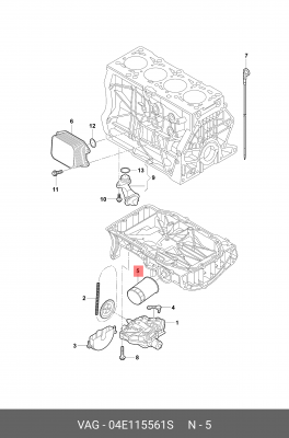 Фильтр масляный VW Polo SKODA Octavia OE 04E 115 561 S VAG