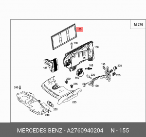 Фильтр воздушный MERCEDES C (W203,W204) (11-) OE A2760940204 MERCEDES BENZ