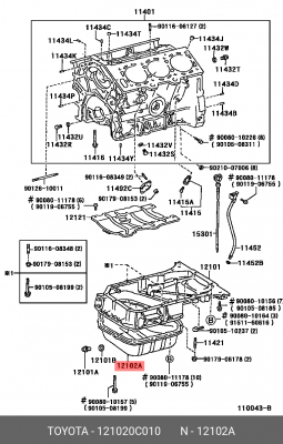 ПОДДОН МАСЛЯНЫЙ ДВИГАТЕЛЯ 12102-0C010 TOYOTA