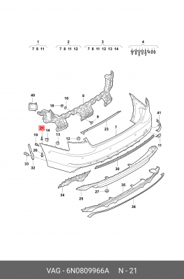 Клипса VW AUDI SEAT SKODA OE 6N0 809 966 A VAG