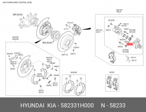 пыльник тормозного суппорта!\ Hyundai 582331H000 HYUNDAI