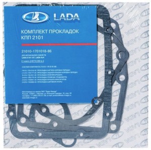 к-кт кпрокладок КПП!\ Lada 01-07 1.6 21010170101886 LADA VAZ
