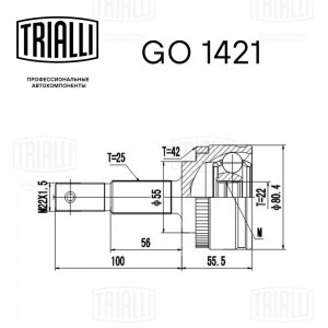 ШРУС наруж. Nissan Almera N16 (00-)/Almera Classic (06-) 1.6i/1.5i c ABS (GO 142 GO 1421 TRIALLI