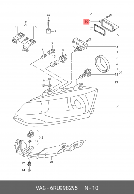 Ремкомплект VW Polo (11-) корректора фар OE 6RU 998 295 VAG