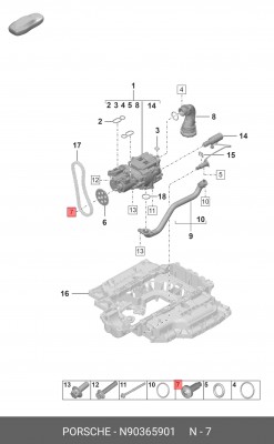 болт! М8х22мм с цилиндр. головкой\ Audi A3, Skoda Oktavia, VW Golf 1.4/1.6 03> N 903 659 01 VAG