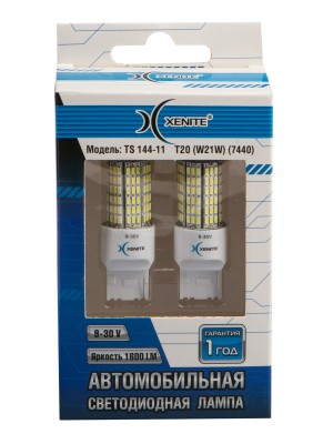лампа! светодиоднаяTS-144-11 (9-30V) (Яркость 1600 LM) (упаковка 2 шт.) Гарантия 1009372 XENITE