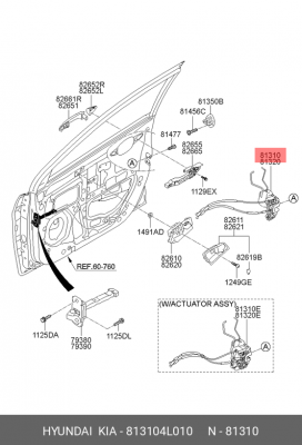 ЗАМОК ДВЕРИ В СБОРЕ 81310-4L010 813104L010 HYUNDAI KIA