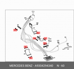 держатель A 930 429 43 40 MERCEDES BENZ