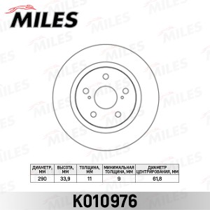 Диск тормозной задний D290мм. TOYOTA AVENSIS 09- (TRW DF6324) K010976 K010976 MILES