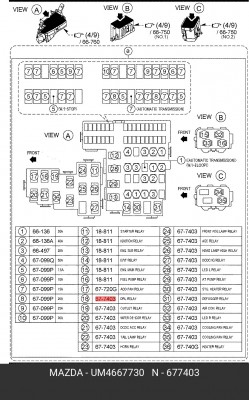 Реле MAZDA 3 (08-) стартера OE UM4667730 MAZDA
