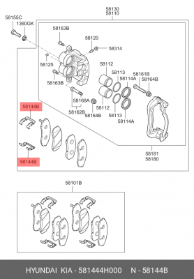 пластина торм суппорта!\ Hyundai 581444H000 HYUNDAI
