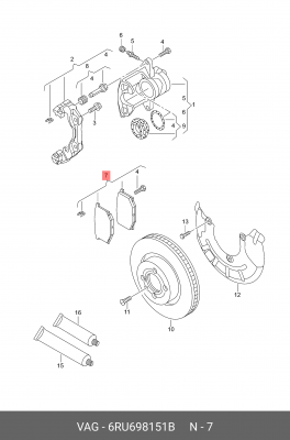 КОМПЛЕКТ ТОРМОЗНЫХ КОЛОДОК ДЛЯ ДИСКОВЫ 6RU698151B 6RU 698 151 B VAG