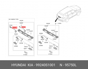 Камера заднего вида автомобильная HYUNDAI Santa Fe (18-) OE 99240S1001 HYUNDAI KIA