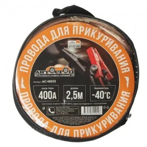 Провода для прикуривания 400А 2.5м в сумке АВТОСТОП AC40025 AVTOSTOP