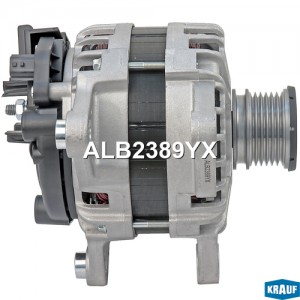 Генератор NISSAN X-Trail (14-),Quashqai (13-) KRAUF ALB2389YX KRAUF