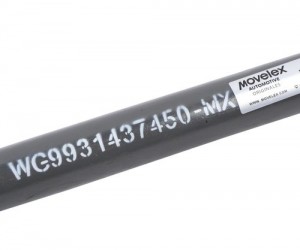 Тяга рулевая SITRAK HOWO T5G SITRAK C7H продольная MOVELEX WG9931437450MX MOVELEX