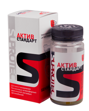 состав триботехнический! SUPROTEC Актив Стандарт 75мл\ 123117 SUPROTEC