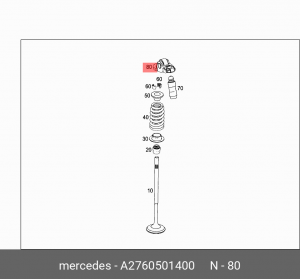 W212 E-KLASSE (2009>)/G-CLASS W463 (1989>) A2760501400 MERCEDES BENZ