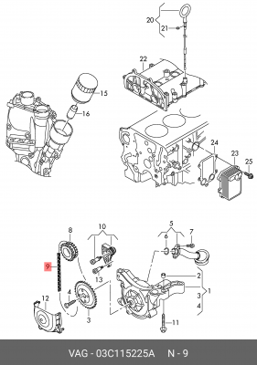 цепь!\ Audi A1/A3, Skoda Octavia, VW Beetle/Jetta/Tiguan/Touran 03C 115 225 A VAG