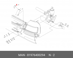 Скоба 81976400294 MAN