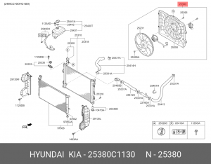 Вентилятор HYUNDAI Sonata (17-) охлаждения электрический в сборе OE 25380C1130 HYUNDAI KIA