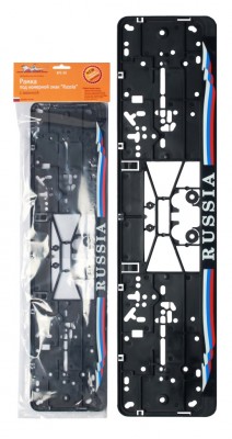 Рамка под номерной знак "Russia" AFC-02 AFC-02 AIRLINE