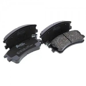 Колодки тормозные MAZDA 6 GG (02-07) (LF 2.0/L3 2.3) передние (4шт.) MEGAPOWER 350-33-092 MEGA POWER