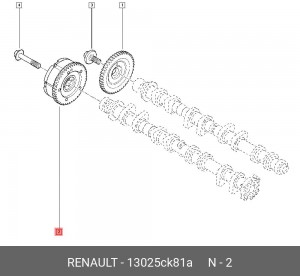 фазорегулятор распредвала!\ Renault 13025CK81A RENAULT