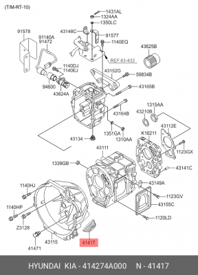 Пыльник вилки сцепления 41427-4A000 414274A000 HYUNDAI KIA