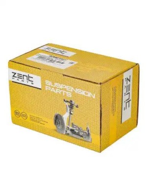 тяга стабилизатора заднего! KIA Shuma 98> Z29097 ZENTPARTS
