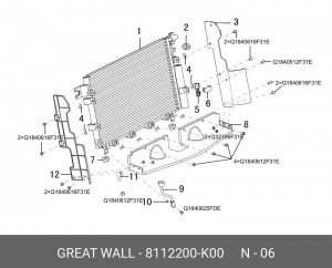 ДАТЧИК ТЕМПЕРАТУРЫ ОКРУЖАЮЩЕЙ СРЕДЫ GW HOVER 8112200K00 8112200-K00 GREAT WALL