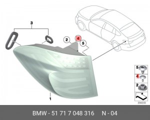 клипса!\ BMW 51 71 7 048 316 BMW