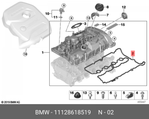 Прокладка 11128618519 11 12 8 618 519 BMW