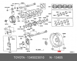 маховик!\Toyota Yaris 13450-23010 TOYOTA