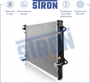 LEXUS GX470 STR0376 STRON