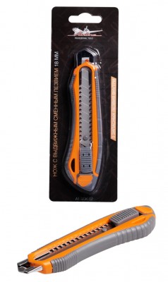 Нож с выдвижным лезвием 18 мм "AIRLINE" AT-SOK-02 AIRLINE