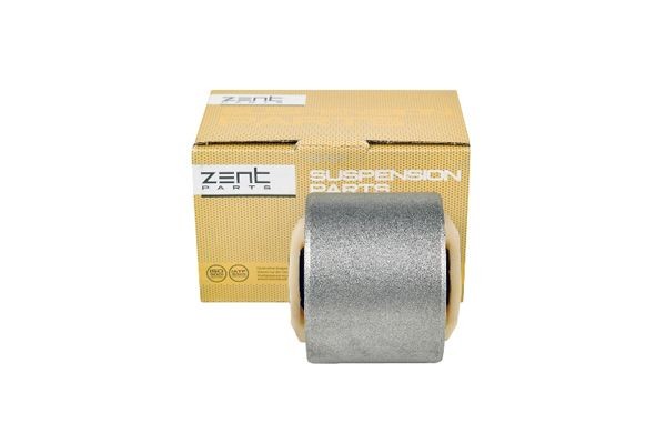 сайлентблок зад. рычага верхн. пер.!\ Land Rover Discovery III 04> Z25749 ZENTPARTS