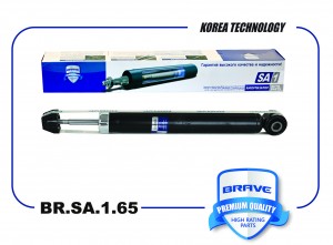 Амортизатор задний T152915010 BR.SA.1.65 Chery Tiggo 7 {T15/J68}, Chery Tiggo 8  BR.SA.1.65 BRAVE