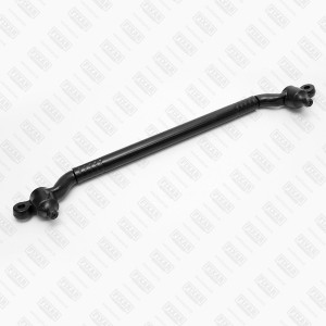 Тяга рулевая центральная BMW 5(E34) 88- FS0768 FS0768 FIXAR