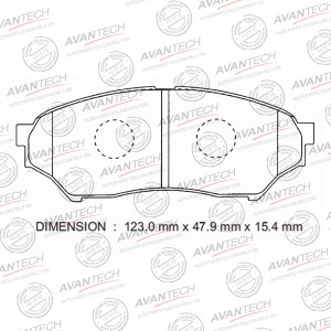 Колодки тормозные дисковые Avantech передние (противоскрипная пластина в компл.) AV446 AVANTECH